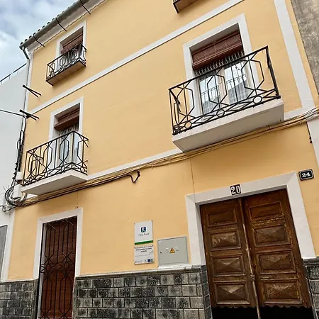 乡村民宿 Casa Cordon *